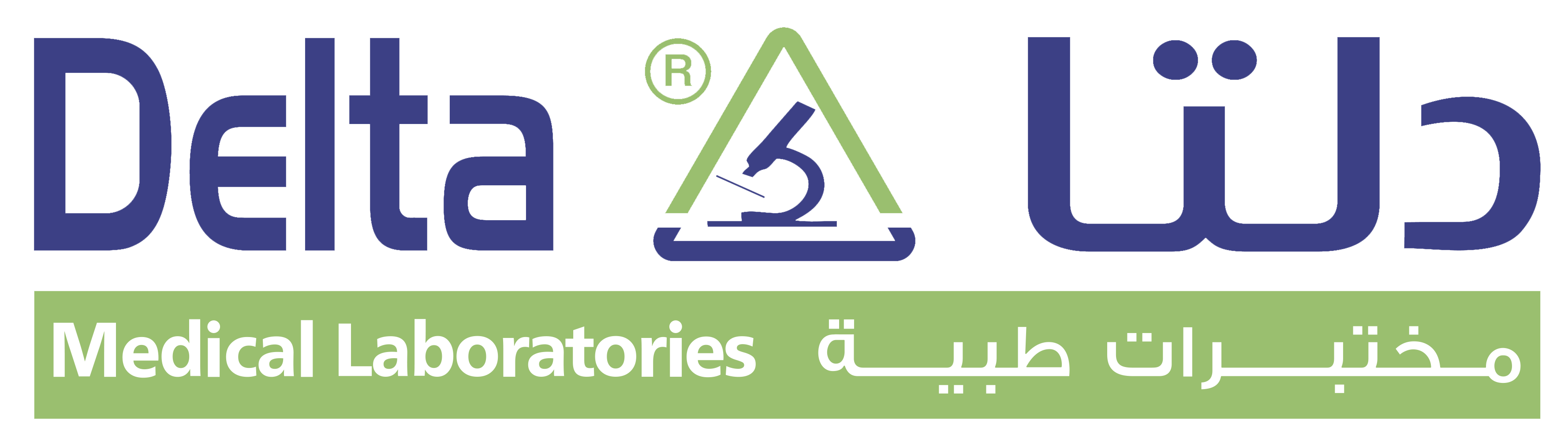 شعار دلتا